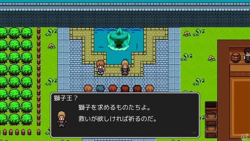 忙しい現代人に“クリア”する喜びを捧げる短編RPG「獅子王の伝説」がSwitchで配信開始！の画像2