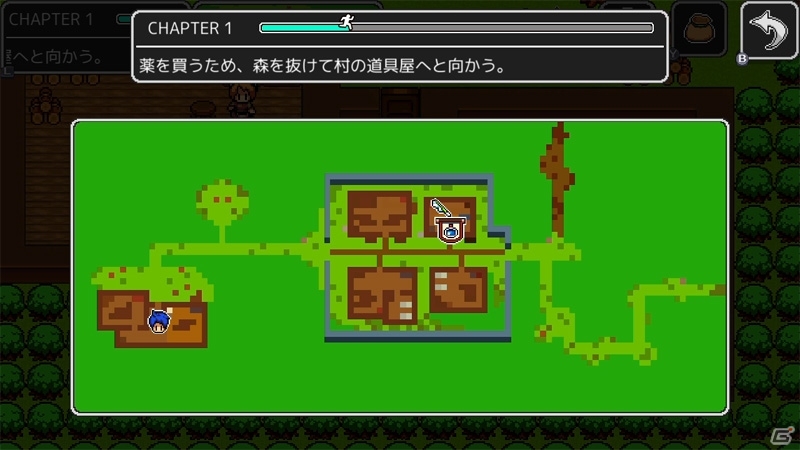 忙しい現代人に“クリア”する喜びを捧げる短編RPG「獅子王の伝説」がSwitchで配信開始！の画像4