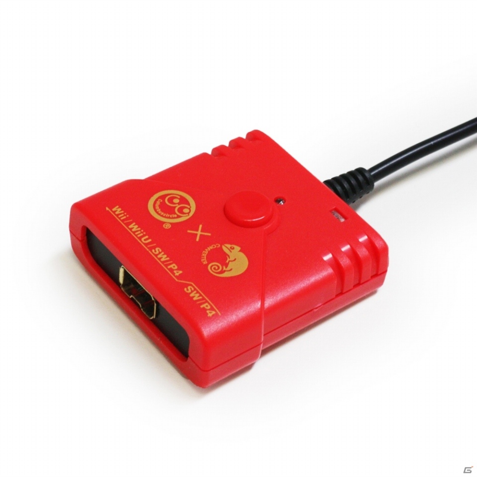 Wii U/Wii用コントローラーがSwitch/PS4で使用可能になる「スーパーコンバーター」が7月19日に発売！の画像1
