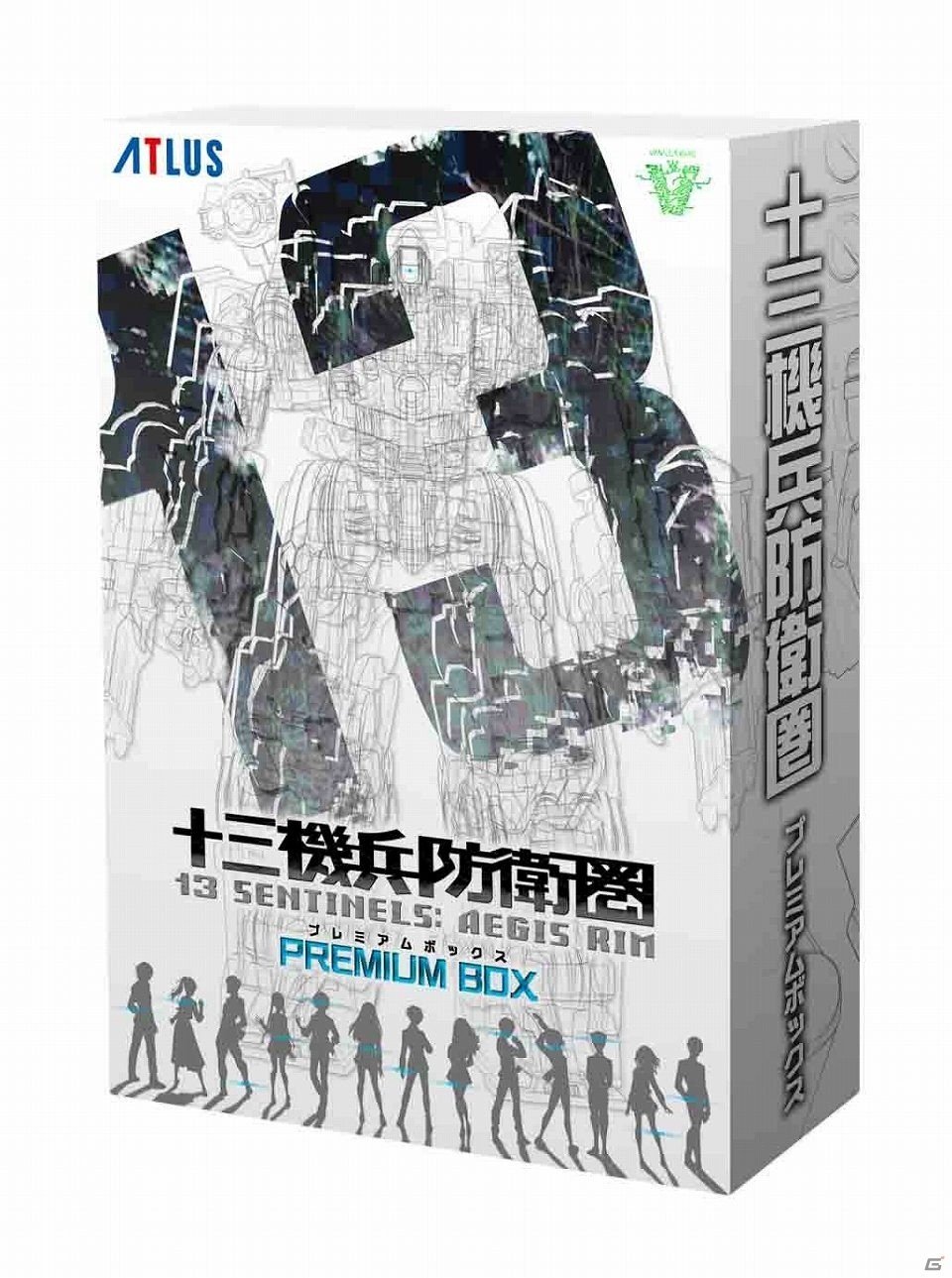 「十三機兵防衛圏」の発売日が11月28日に決定！プレミアムボックスや先着購入特典DLCの情報が公開の画像10