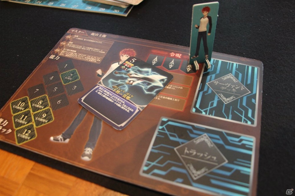 「Fate/stay night」初のボードゲーム「Dominate Grail War -Fate/stay night on Board Game-」のメディア先行体験会をレポートの画像15