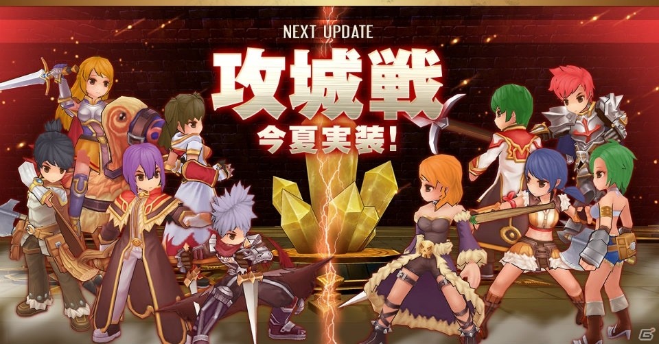 「ラグナロク マスターズ」にて「ギルド応援イベント」が開催！可愛いカラフルな水着装備がラインナップしたフェスガチャもの画像4