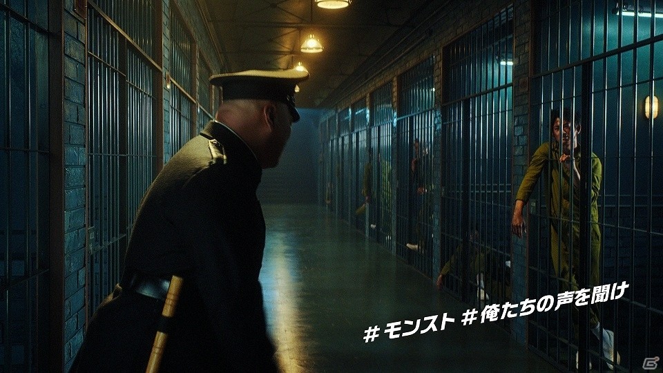 「モンスターストライク」瑛太さん、成田凌さん、クロさん出演の新TVCM「モンストプリズン」が放映！の画像11