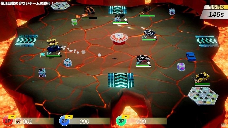 最大4人で遊べるカーバトルロイヤル「バトル＆クラッシュ」がSwitch向けに本日配信！の画像6