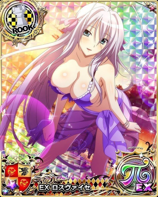 「ハイスクールD×D」水着姿のロスヴァイセが登場！デートイベント「ビーチフェアリーと冥界の夏！」が開催の画像3