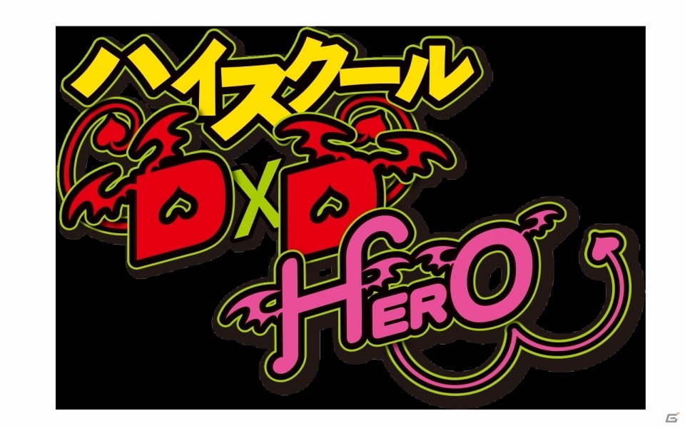「ビーナスイレブンびびっど！」にてアニメ「ハイスクール D×D HERO」とのコラボが7月25日より開催！の画像14