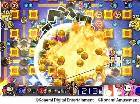 「ボンバーマン・ザ・メダル」新ステージ「みそボンステージ」などを追加するVer.1.5が登場！の画像1