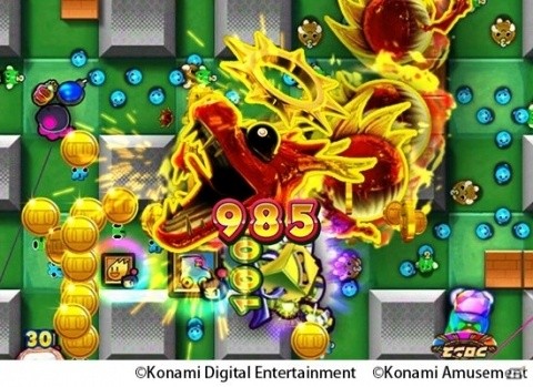 「ボンバーマン・ザ・メダル」新ステージ「みそボンステージ」などを追加するVer.1.5が登場！の画像3