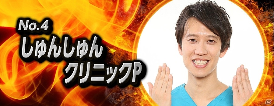 芸能界No.1ウイルスキラーを決める「ドクターマリオ ワールド ウイルス撃退選手権」が開催！の画像6