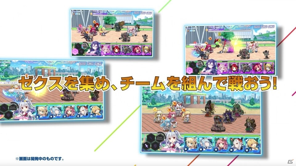 ゼクスを集めて育成するRPG「Z/X Code OverBoost」の公式サイトが開設！事前登録受付も開始の画像2