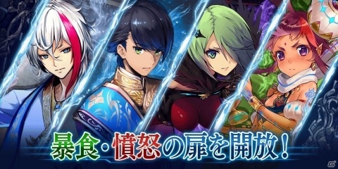 「誰ガ為のアルケミスト」小説版との連動イベント「姉弟とヒトリの剣士」が開催！マシュリ（CV：遠野ひかる）が登場の画像22