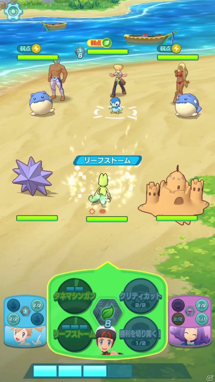 「ポケモンマスターズ」3対3のポケモンバトルや協力プレイの様子を収録した紹介映像が公開！の画像3