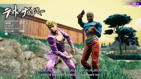 DIOやポルナレフがプレイアブルで参戦決定！「ジョジョの奇妙な冒険 ラストサバイバー」の新モードや最新PVを紹介の画像14