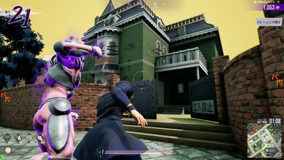 DIOやポルナレフがプレイアブルで参戦決定！「ジョジョの奇妙な冒険 ラストサバイバー」の新モードや最新PVを紹介の画像13