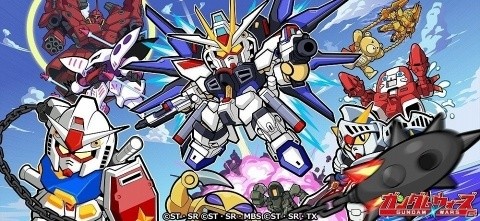 「LINE：ガンダム ウォーズ」3周年！特殊な必殺技を持つ「EXTRA MS」や新機能「図鑑」が実装の画像2