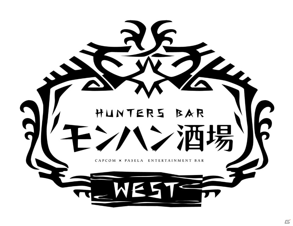 「モンハン酒場 WEST」“モンハン飯”やノベルティの情報が公開！予約受付は本日20時より開始の画像1