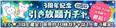 「オルタナティブガールズ2」お気に入りのメンバーに好きな水着衣装を着せよう！STGミニゲーム「VR 水鉄砲」が7月20日に実装の画像8