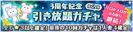 「オルタナティブガールズ2」お気に入りのメンバーに好きな水着衣装を着せよう！STGミニゲーム「VR 水鉄砲」が7月20日に実装の画像8