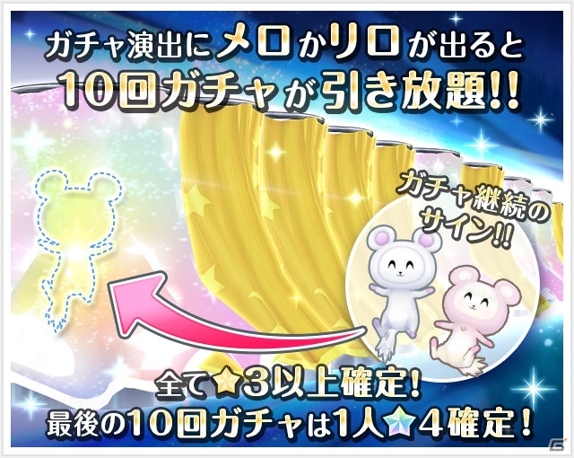 「オルタナティブガールズ2」お気に入りのメンバーに好きな水着衣装を着せよう！STGミニゲーム「VR 水鉄砲」が7月20日に実装の画像9