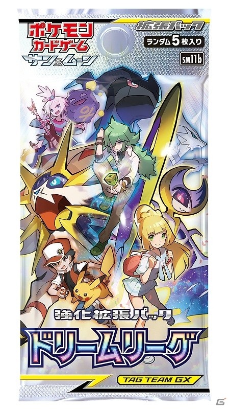 ポケモンカードゲーム」強化拡張パック「ドリームリーグ」が8月2日に
