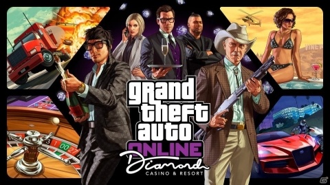 「GTAオンライン」ダイヤモンドカジノ＆リゾートが7月23日に実装！ポーカーやルーレット、競馬を楽しもうの画像1