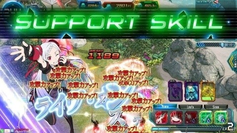 「SAO アーケード　ディープ・エクスプローラー」7月25日よりサマーキャンペーン第2弾が開始！新モード「デフラグマッチ」なども登場の画像11