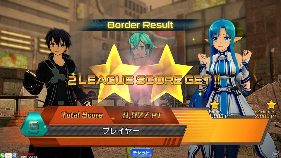 「SAO アーケード　ディープ・エクスプローラー」7月25日よりサマーキャンペーン第2弾が開始！新モード「デフラグマッチ」なども登場の画像8