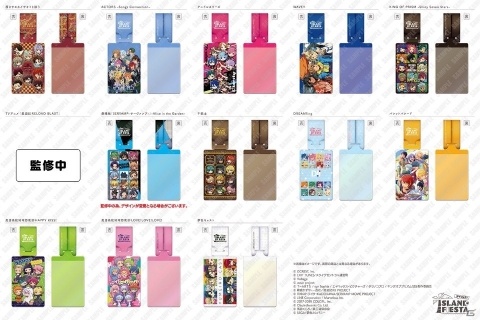 「アイランドフェスタ Big Halloween Party！」特典付き前売りチケットの抽選予約がローチケにて開始！の画像16