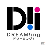 「アイランドフェスタ Big Halloween Party！」特典付き前売りチケットの抽選予約がローチケにて開始！の画像10