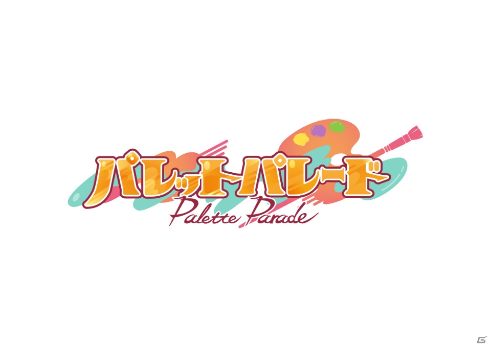 「アイランドフェスタ Big Halloween Party！」特典付き前売りチケットの抽選予約がローチケにて開始！の画像11