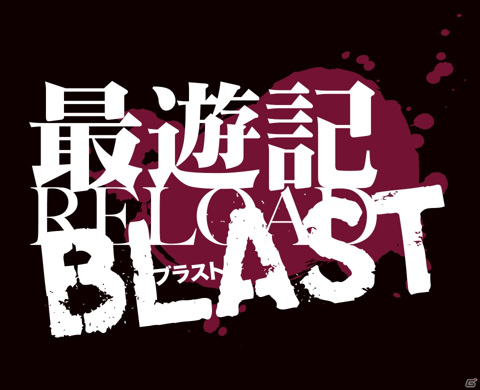 「アイランドフェスタ Big Halloween Party！」特典付き前売りチケットの抽選予約がローチケにて開始！の画像7