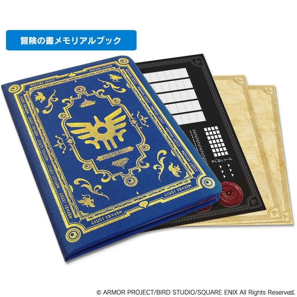 「ドラゴンクエスト」初の公式ベビー・キッズブランドが誕生！親子ではじめての冒険！の画像5