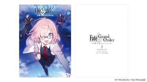 「Fate/Grand Order」“概念礼装”画集第2弾が8月23日に発売！「FGO Fes.2019」と夏コミでの先行販売もの画像6