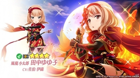 「少女☆歌劇 レヴュースタァライト -Re LIVE-」にて「200万DL記念キラめきフェス」が開催！の画像3