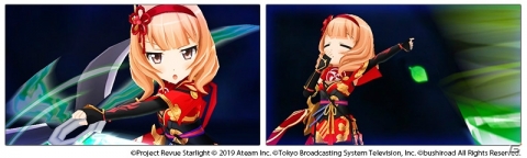 「少女☆歌劇 レヴュースタァライト -Re LIVE-」にて「200万DL記念キラめきフェス」が開催！の画像4