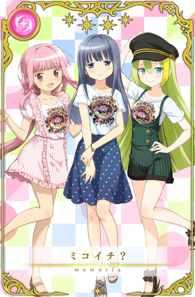 「マギアレコード」にて「常夜の国の叛乱者」後半ストーリーが公開！「ココイチ コラボ記念キャンペーン」も開始の画像4