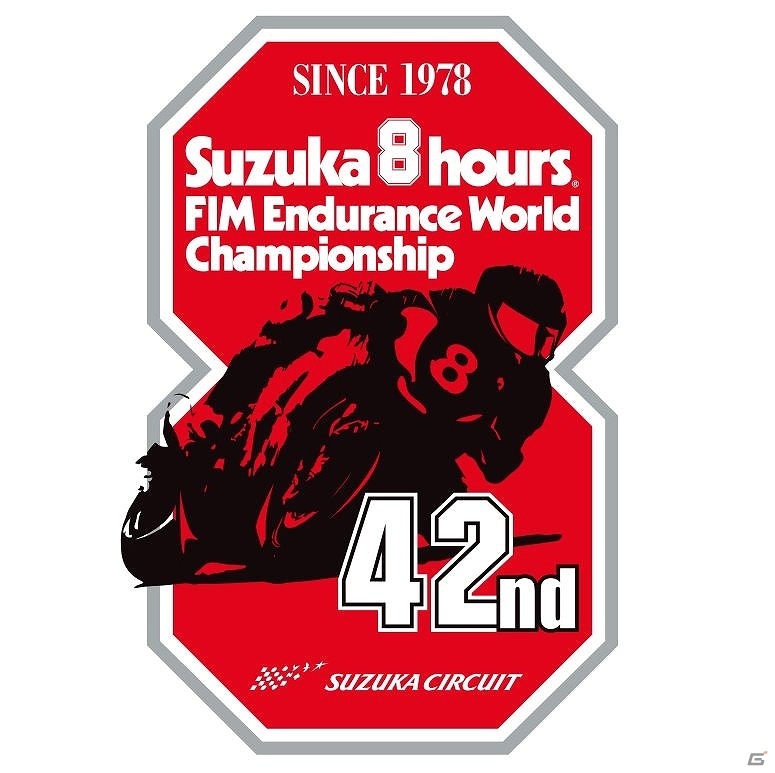 「鈴鹿8耐」コカ・コーラステージに野島健児さん、三上枝織さんら「真・三國無双8」の声優陣が出演！の画像1