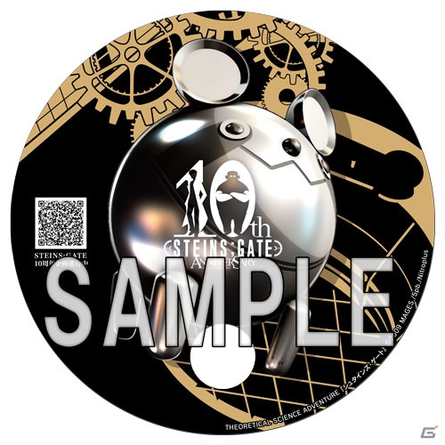 「STEINS;GATE」10周年記念企画第2弾として秋葉原でスタンプラリー、ツイッターキャンペーンを実施の画像7