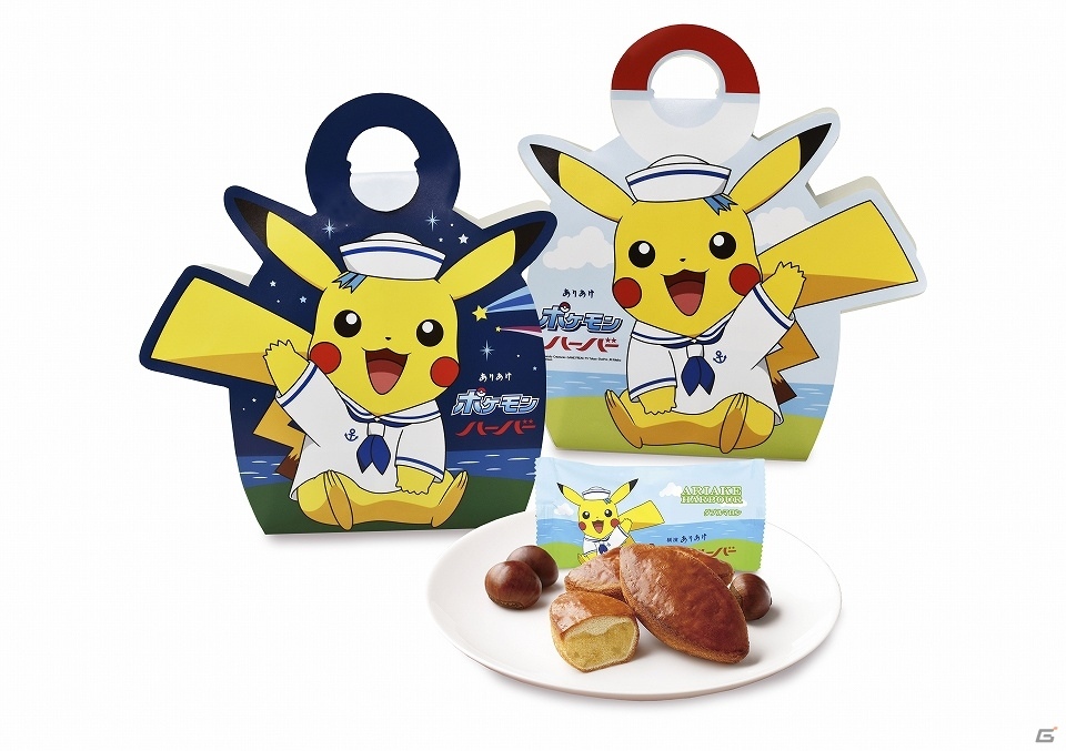 「ピカチュウ大量発生チュウ！」ソード・シールドのデジタルスタンプラリーなどの追加情報が公開！の画像10