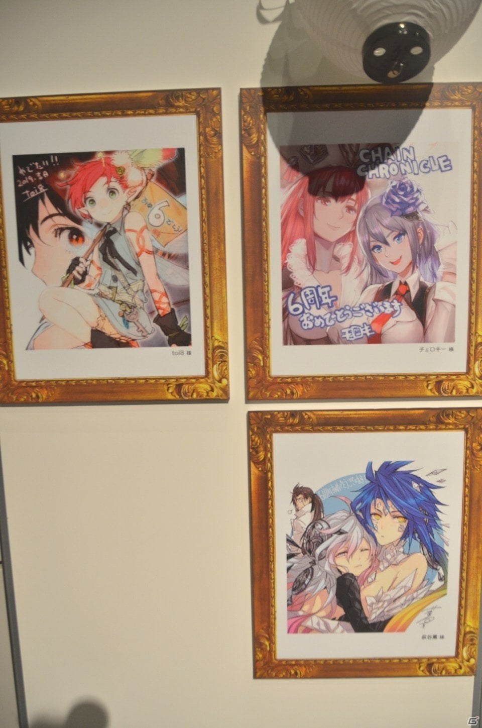 主人公伝改め、黒騎士伝が7月25日に実装！「チェインクロニクル3」絆の大感謝祭 2019レポートの画像110