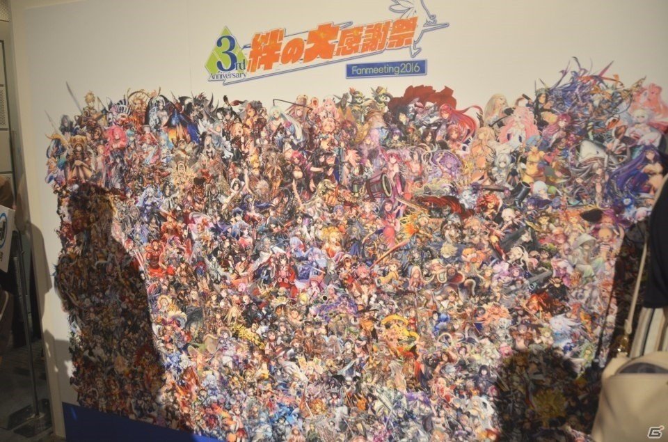 主人公伝改め、黒騎士伝が7月25日に実装！「チェインクロニクル3」絆の大感謝祭 2019レポートの画像116