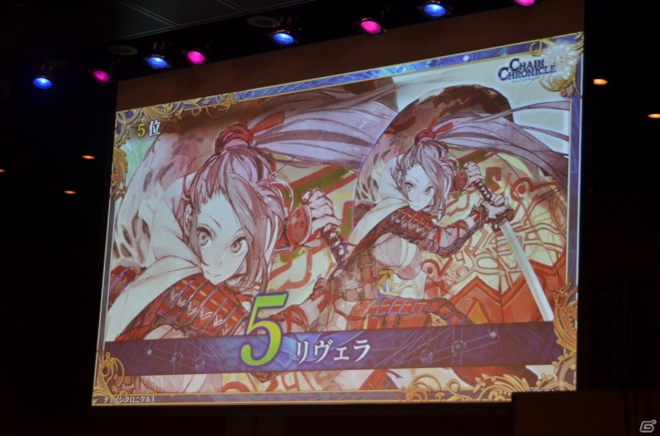 主人公伝改め、黒騎士伝が7月25日に実装！「チェインクロニクル3」絆の大感謝祭 2019レポートの画像125