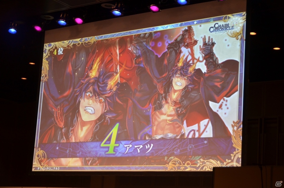 主人公伝改め、黒騎士伝が7月25日に実装！「チェインクロニクル3」絆の大感謝祭 2019レポートの画像126