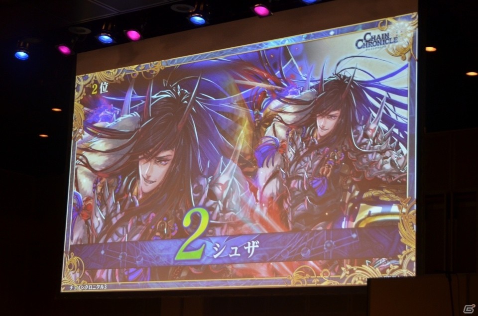 主人公伝改め、黒騎士伝が7月25日に実装！「チェインクロニクル3」絆の大感謝祭 2019レポートの画像128