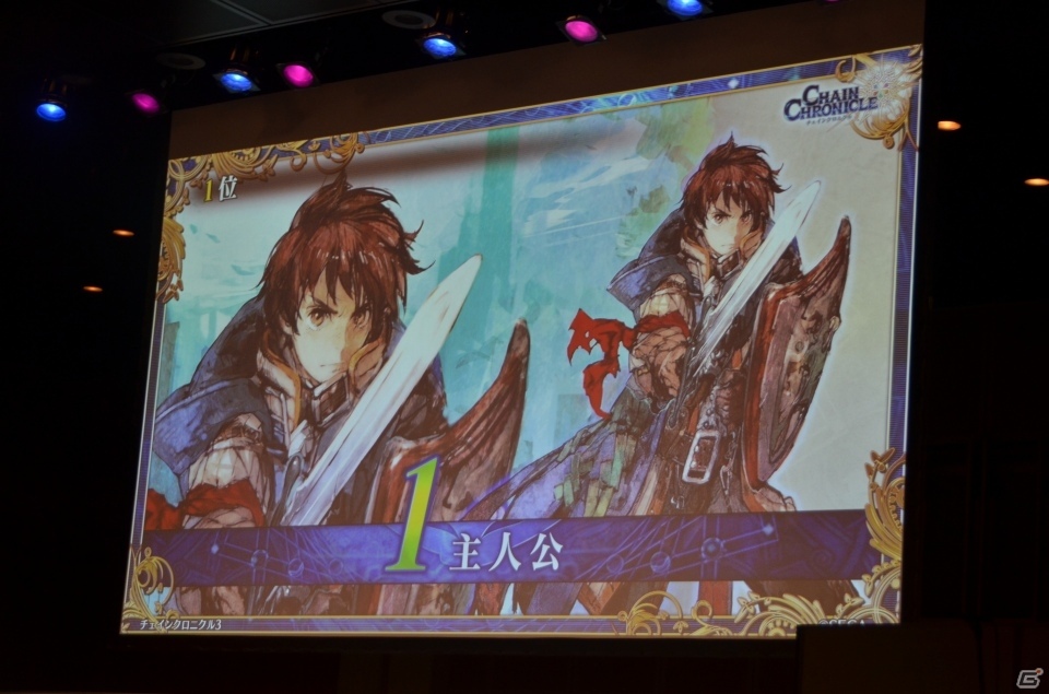 主人公伝改め、黒騎士伝が7月25日に実装！「チェインクロニクル3」絆の大感謝祭 2019レポートの画像129