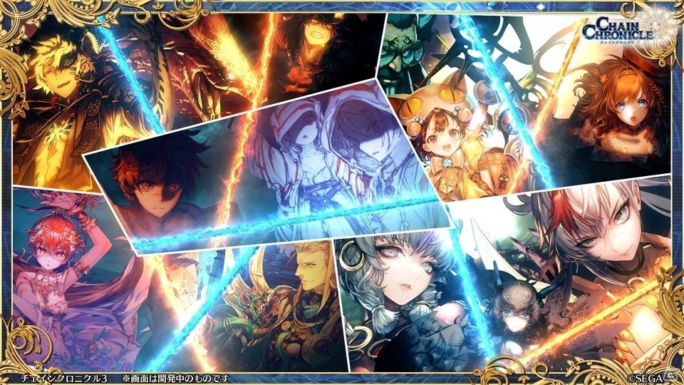 主人公伝改め、黒騎士伝が7月25日に実装！「チェインクロニクル3」絆の大感謝祭 2019レポートの画像88