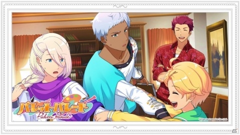 「パレットパレード」近代・ゴシック・マニエリスムに所属するキャラのセレクションイラスト＆新サンプルボイスが公開！の画像1