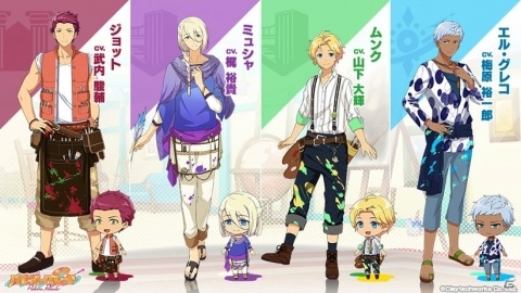 「パレットパレード」近代・ゴシック・マニエリスムに所属するキャラのセレクションイラスト＆新サンプルボイスが公開！の画像6