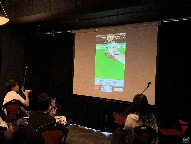 「ダービースタリオン マスターズ」非凡な才能を持った★5「サクラユタカオー1989」が登場する抽選会が開催！の画像6