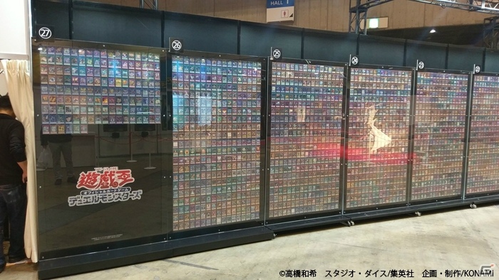 遊戯王」カード1万種突破を記念したブースターパックが発売！新作